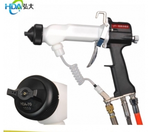 HAD-1020 High pressure air manual electrostatic liquid paint spray gun for Malaysia